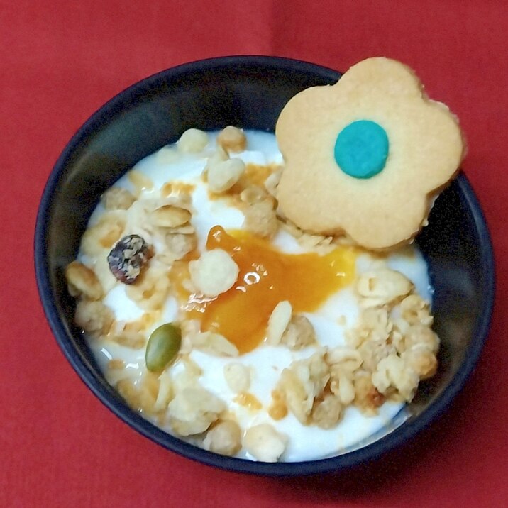 クッキーヨーグルトⅪ